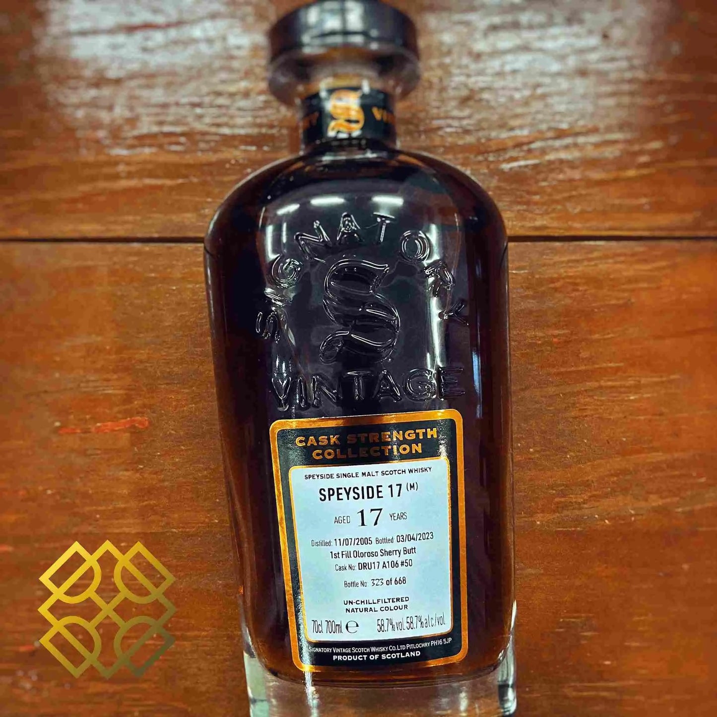 SV Speyside (Macallan) - 17YO, 2005/2023, #DRU17/A106#50, 58.7% (WB89.09) (分現金/信用卡價) - Scotch Whisky