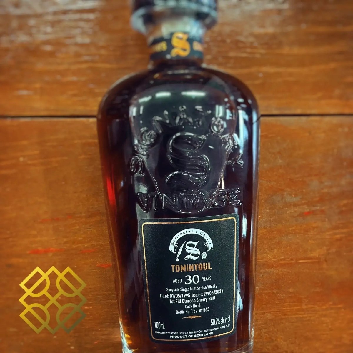 Signatory Vintage Tomintoul 30年 | Alcohol Please