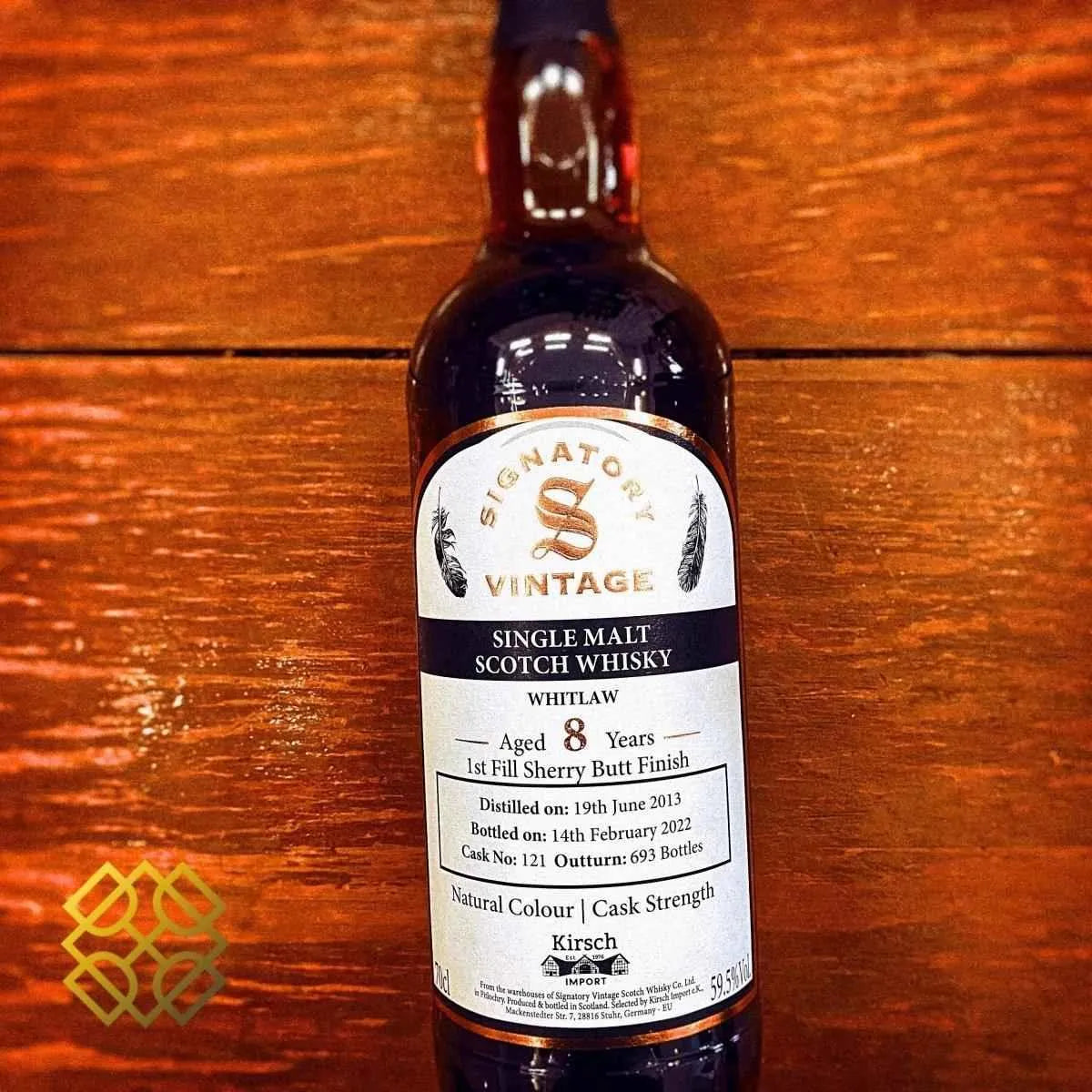 SV Whitlaw (HIghland Park) - 8YO, 2013/2022, 1st Fill Sherry, 59.5%  Type: Single Malt Whisky 威士忌