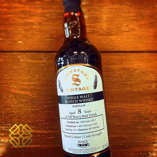 SV Whitlaw (Highland Park) - 8YO, 2013/2022, 59.5%  Type : Single malt whisky 威士忌