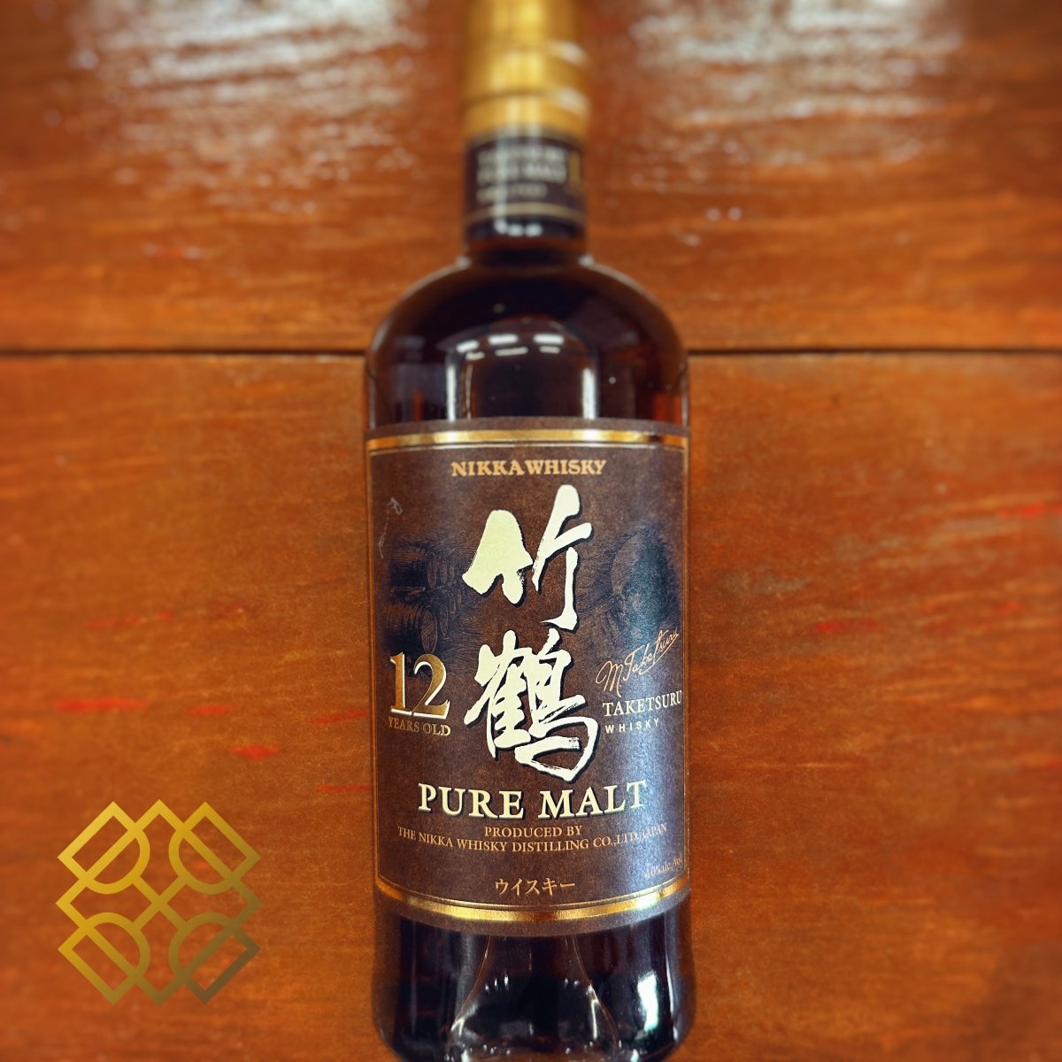 ニッカ 竹鶴 12年 ピュアモルト 700ml | Alcohol Please