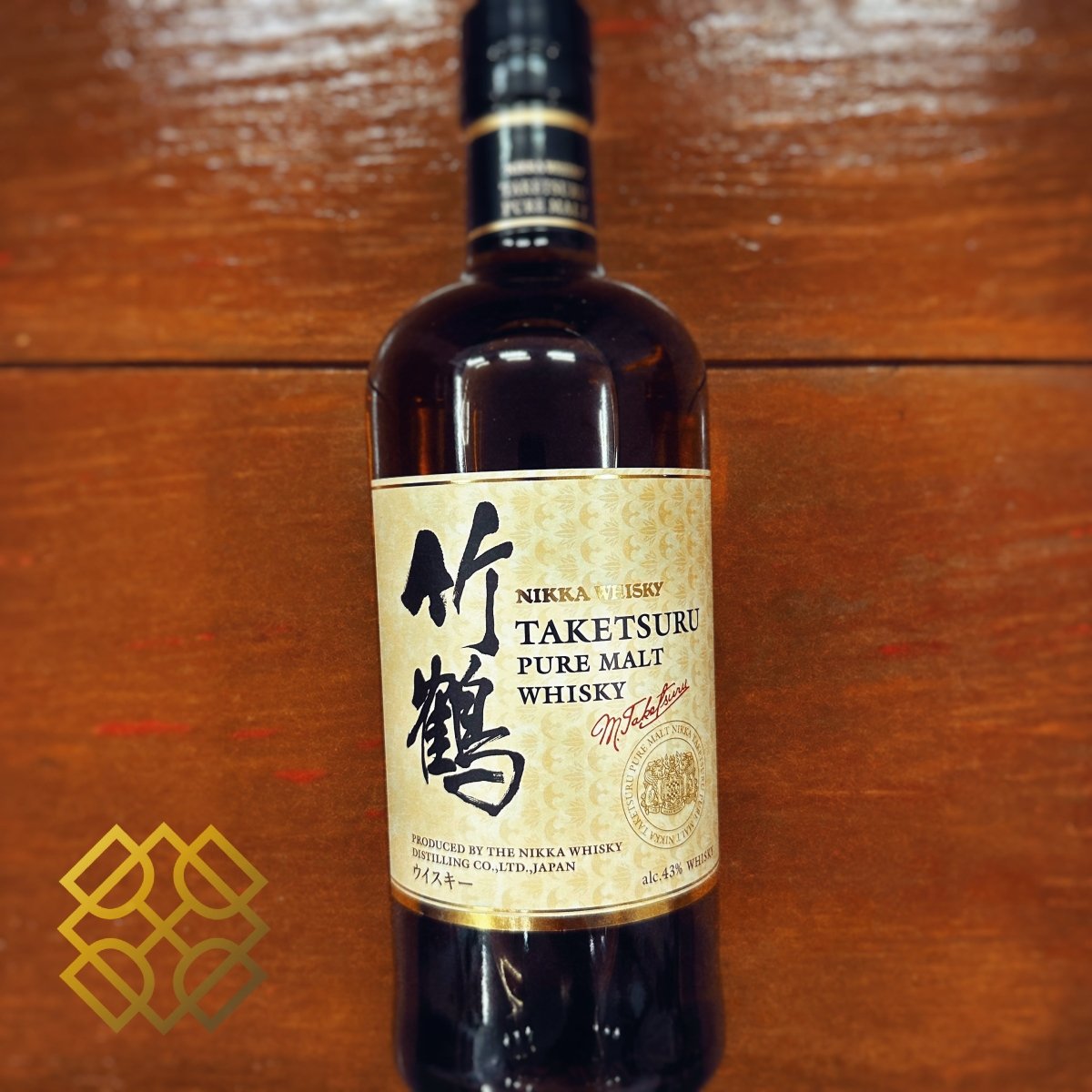 竹鶴 (Taketsuru) NAS Pure Malt Whisky, 43% - 日本威士忌