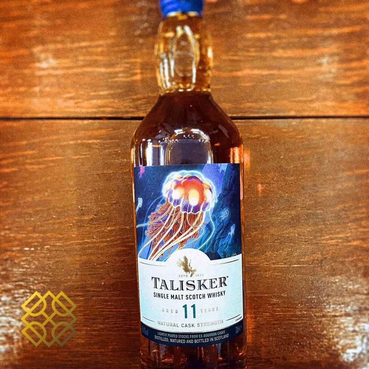 Talisker - 11YO, 2022 Special Release, 55.1%  Type : Single malt whisky 威士忌