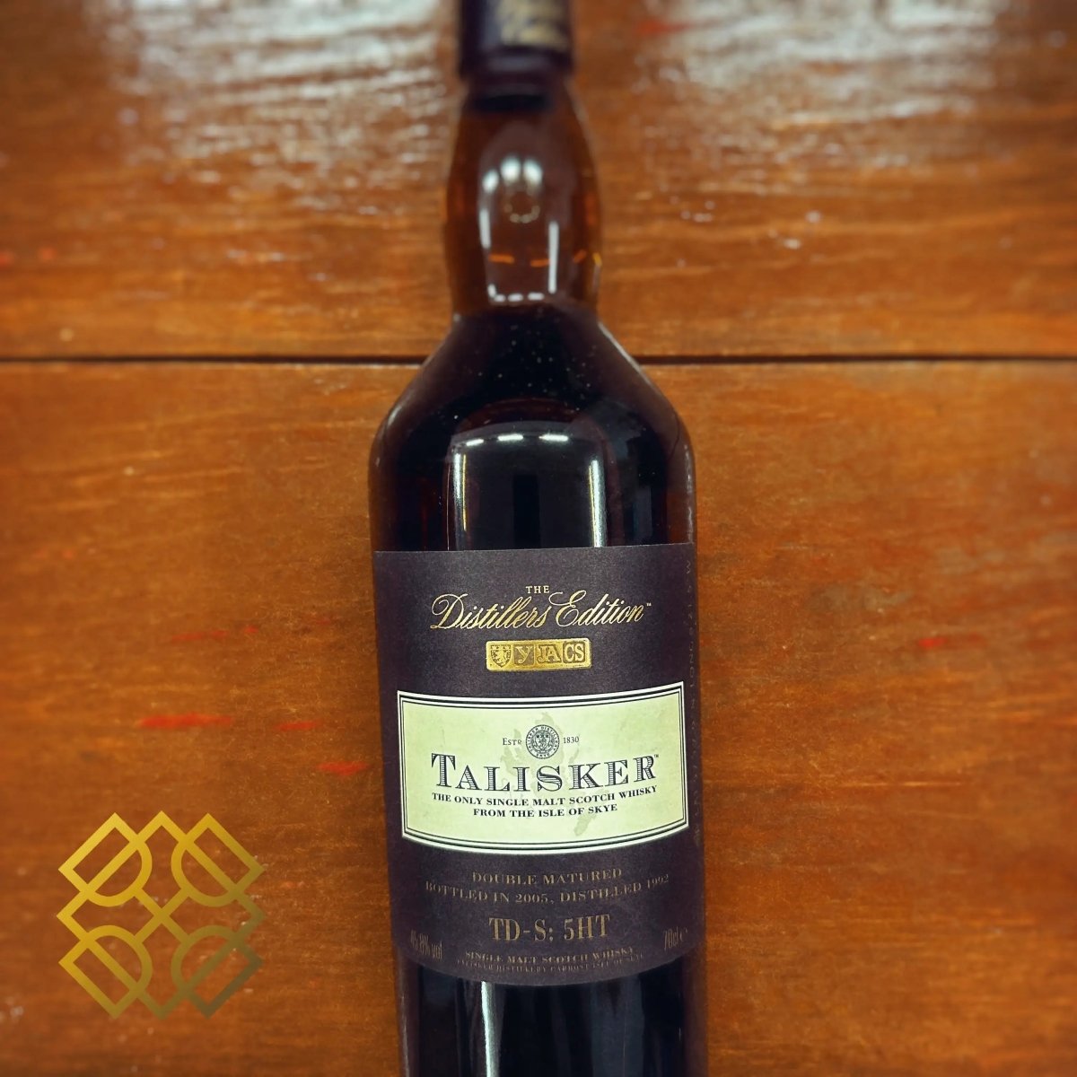 Talisker 1992/2005 ディスティラーズ・エディション | Alcohol Please