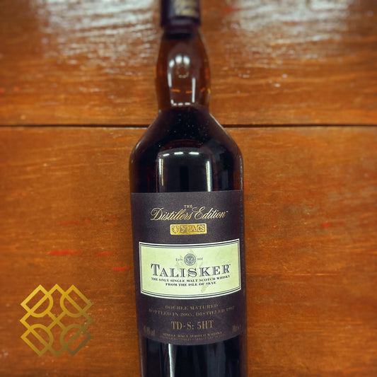 Talisker - 1992/2005, The Distillers Edition, TD-S: 5HT, 45.8% (分現金/信用卡價) - Scotch Whisky