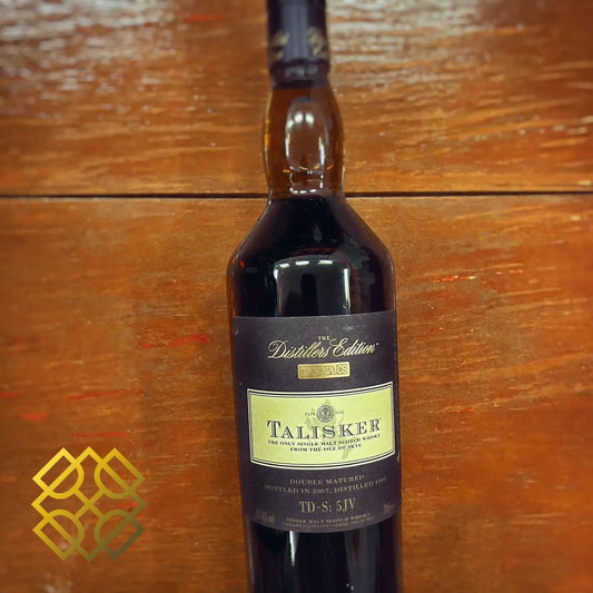 Talisker - 1993/2007, #TD-S: 5JV, The Distillers Edition, 45.8% (WB87.04) (分現金/信用卡價) - Scotch Whisky