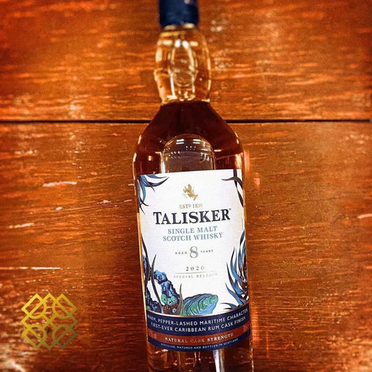 Talisker - 8YO 2020 release 57.9% (WF90) - Scotch Whisky