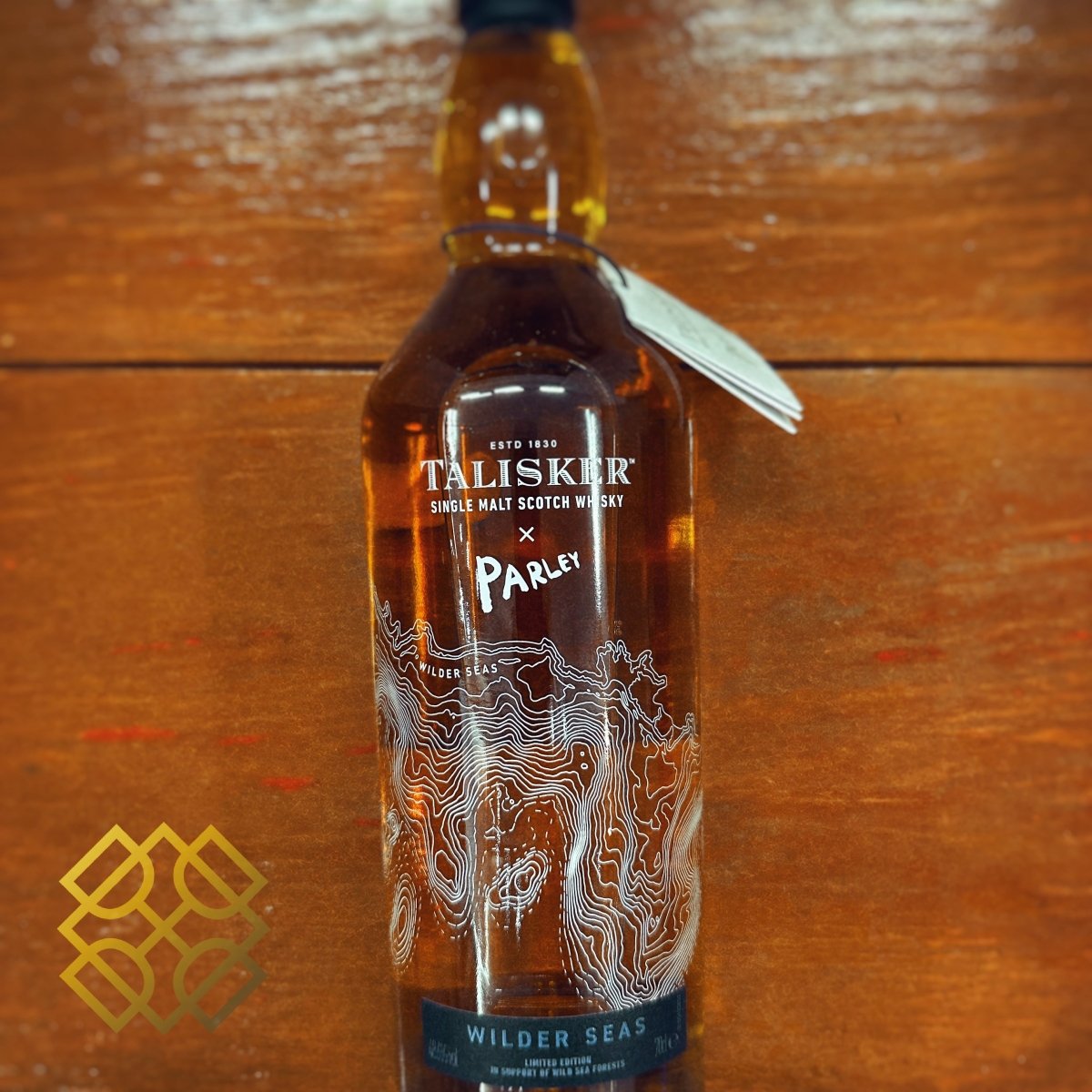 Talisker - Wilder Seas, x Parley, 2023, 48.6% (WF89) - 蘇格蘭威士忌