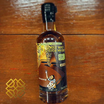 TBWC Ardbeg Batch 2, 2012, 50.9% (WF90) - 蘇格蘭威士忌