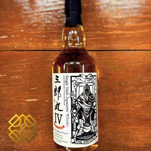 三郎丸 - The Emperor IV, Cask Strength, 2020/2024, 60% - Japanese Whisky