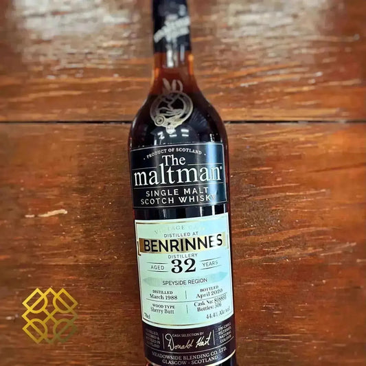 The Maltman Benrinnes - 32YO, 1988/2020, #808893, 44.4% (分現金/信用卡價) - Scotch Whisky