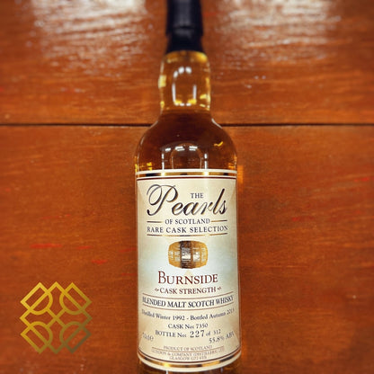 The Pearls of Scotland Burnside (Balvenie) 1992/2013, Rare Cask Selection, 7350, 55.8% (分現金/信用卡價) - 蘇格蘭威士忌