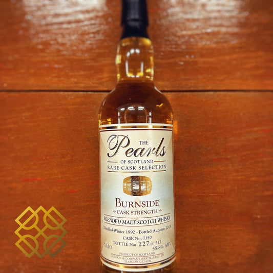 The Pearls of Scotland Burnside (Balvenie) 1992/2013, Rare Cask Selection, 7350, 55.8% (分現金/信用卡價) - 蘇格蘭威士忌