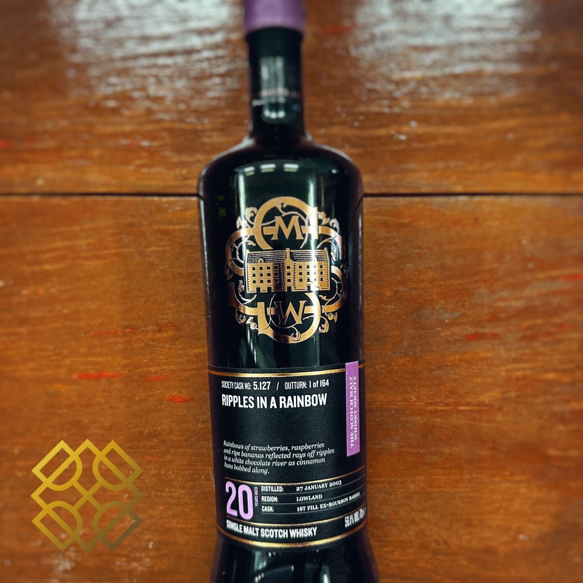 The Scotch Malt Whisky Society 5.127 Auchentoshan 20YO, 2003, Ripples in a Rainbow, 56.1% (分現金/信用卡價) - 蘇格蘭威士忌