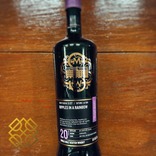 The Scotch Malt Whisky Society 5.127 Auchentoshan 20YO, 2003, Ripples in a Rainbow, 56.1% (分現金/信用卡價) - 蘇格蘭威士忌