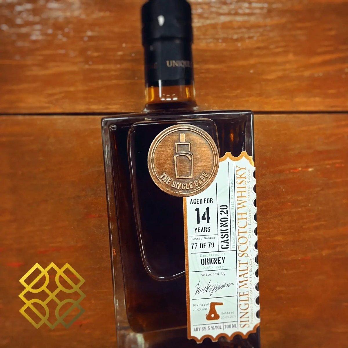 新品未開封 Household Blended Scotch Royal Household Scotch Whisky | Japanese Whisky | dekantā