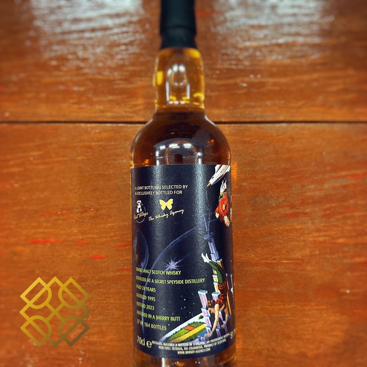 宮城峡 12年 シングルモルト | Alcohol Please