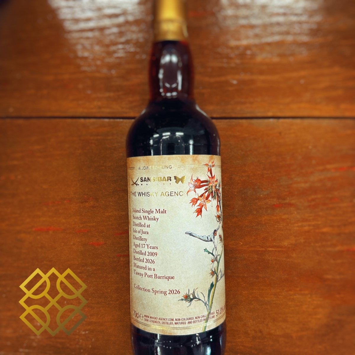 The Whisky Agency Isle of Jura 17YO, 2009/2026, Collection Spring 2026 with Sansibar, 51.8% (WB87.06) - 蘇格蘭威士忌