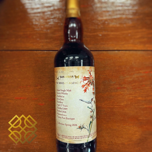 The Whisky Agency Isle of Jura 17YO, 2009/2026, Collection Spring 2026 with Sansibar, 51.8% (WB87.06) - 蘇格蘭威士忌