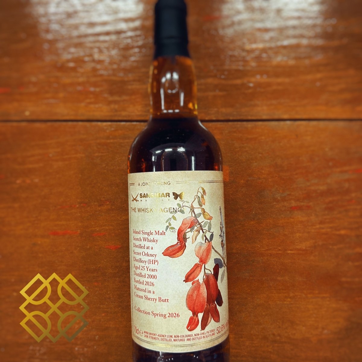 The Whisky Agency Orkney 25YO, 2000/2026, Joint Bottling with Sansibar, 52.6% (WB89.5) (分現金/信用卡價) - 蘇格蘭威士忌