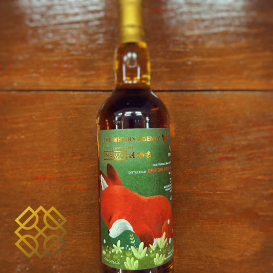 The Whisky Agency & The Mellow Wines Bruichladdich 13YO, 2012, 50.7% - 蘇格蘭威士忌