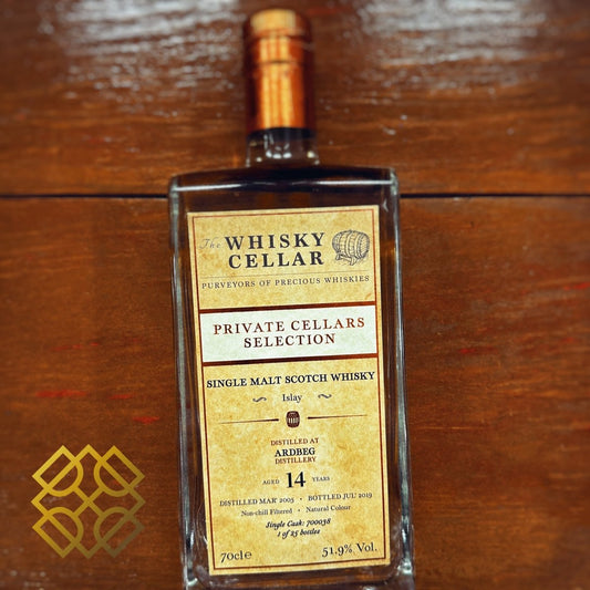 The Whisky Cellar Ardbeg - 14YO, 2005/2019, Private Cellars Selection, 700038, 51.9% (WF90) (分現金/信用卡價) - 蘇格蘭威士忌
