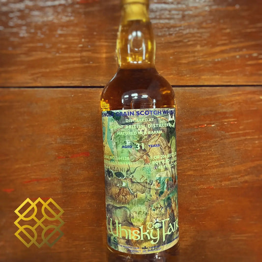 The Whisky Fair North British - 31YO, 1991/2023, #264528, 45.9% (分現金/信用卡價) - Scotch Whisky