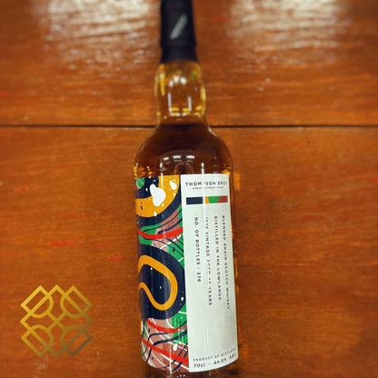Thompson Bros Blended Grain - 44YO, 1976/2021, 44.8% (WF87) - 蘇格蘭威士忌