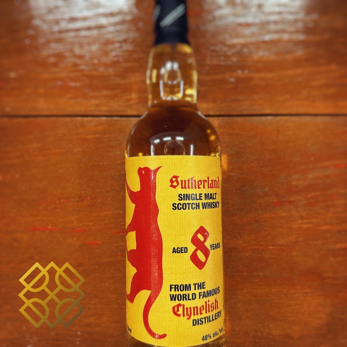 Thompson Bros. Clynelish 8YO, 2026, Batch 001, 48% - 蘇格蘭威士忌