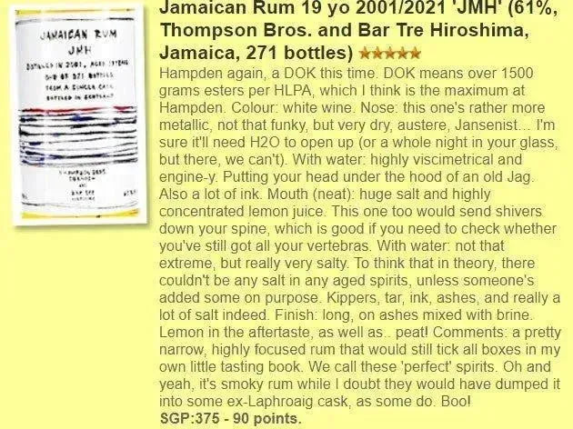 Thompson Bros Hampden - 19YO, 2001/2019, 61% (WF90) (分現金/信用卡價) - Rum