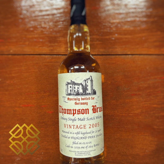 Thompson Bros. Highland Park 20YO, 2005/2025, 5039, 54.1% (WB88.56) (分現金/信用卡價) - 蘇格蘭威士忌