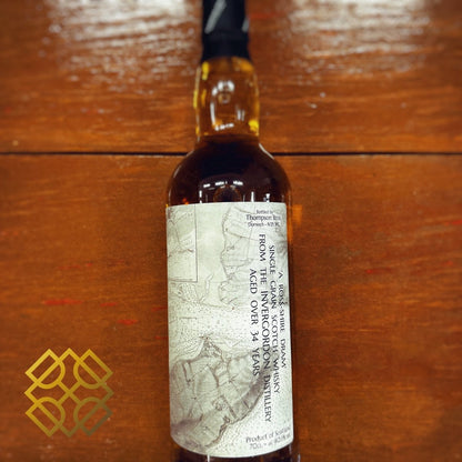 Thompson Bros. Invergordon 34YO, 2025, 40.1% (WB87.77) - 蘇格蘭威士忌
