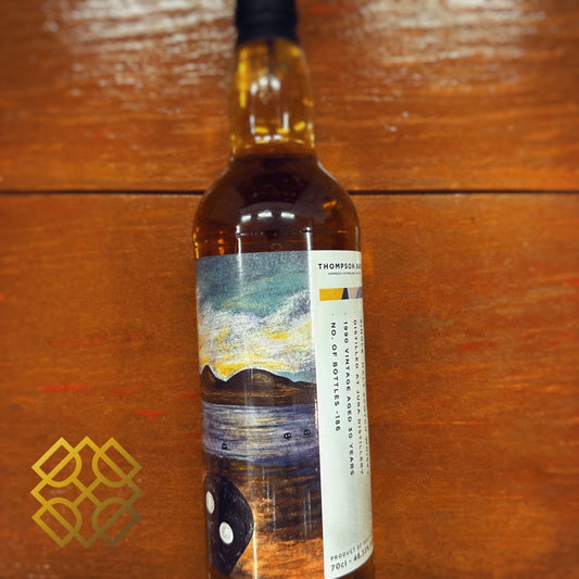 Thompson Bros Isle of Jura - 30YO, 1990/2020, 46.33% (WB89.41) (分現金/信用卡價) - 蘇格蘭威士忌