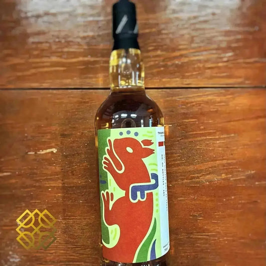 Thompson Bros Speyside - 23YO, 2000/2022, 54% - Scotch Whisky