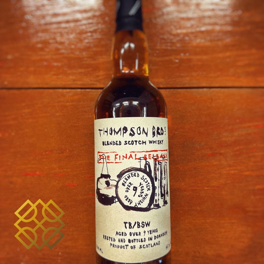 Thompson Bros. TB/BSW 9YO Final Release, 45% - 蘇格蘭威士忌