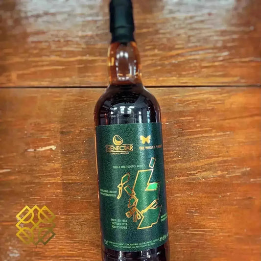 TWA Secret Speyside - 25YO, 1993/2019, 49.8% - Scotch Whisky