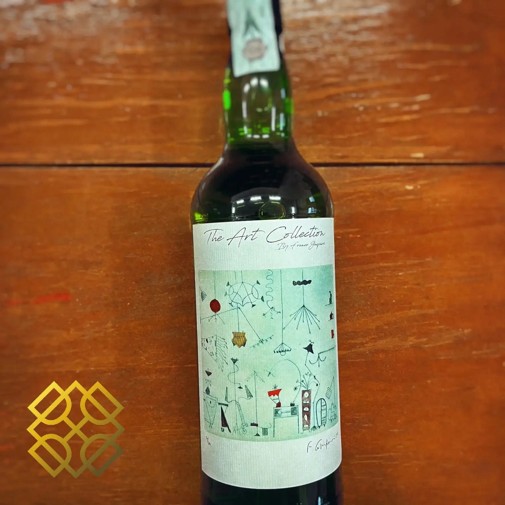 UD Caol Ila - 13YO, 2007/2021, The Art Collection, #322180, 59.1% (分現金/信用卡價) - Scotch Whisky