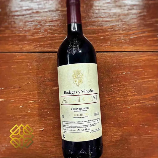 Vega Sicilia Alion 1997 - Red Wine - Spain