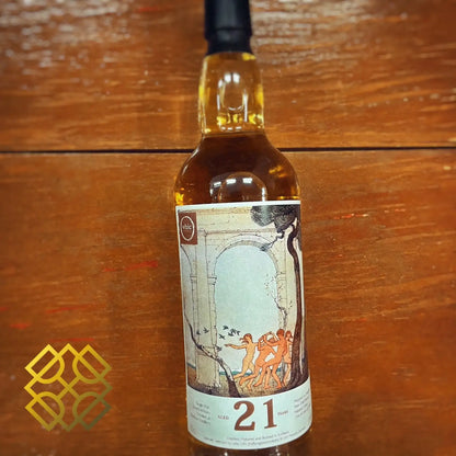 whic Whiskycircle Aberlour - 21YO, 2018, Architecture of Taste, 59.8% (WF89) (分現金/信用卡價) - Scotch Whisky