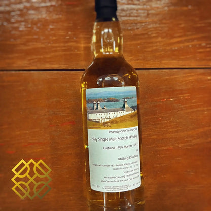 Whiskybroker Ardbeg - 21YO, 1992/2013, #430, 42.5% (分現金/信用卡價) - Scotch Whisky