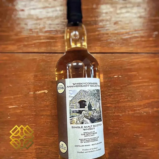Whiskycorner The Speyside - 15YO, 2000/2016, 50.3% - Scotch Whisky