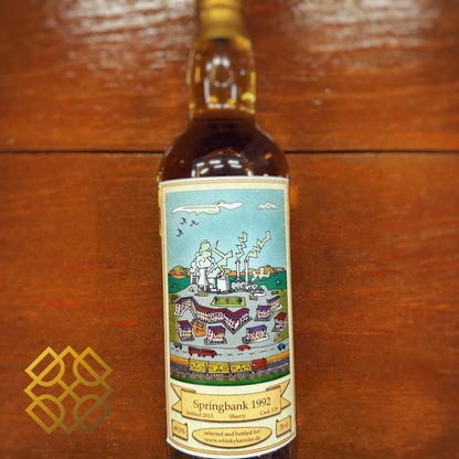 Whiskykanzler Springbank 1992/2013, 179, 49.3% (WB87.9) (分現金/信用卡價) - 蘇格蘭威士忌