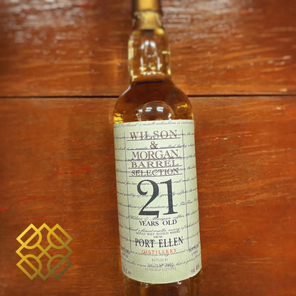 Wilson & Morgan Port Ellen - 21YO, 1976/1998, Barrel Selection, 46% (WF93) (分現金/信用卡價) - Scotch Whisky