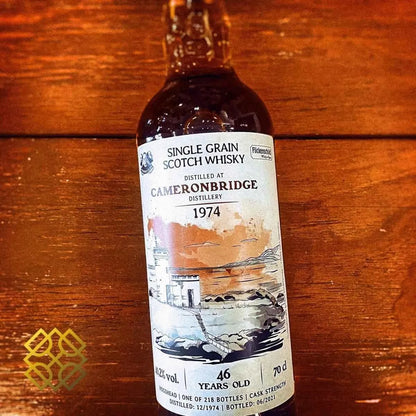 Wu Dram Clan Cameronbridge - 46YO, 1974/2021, 40.2% (WF, WN91) - Scotch Whisky