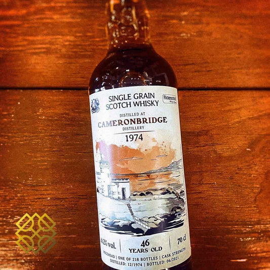 Wu Dram Clan Cameronbridge - 46YO, 1974/2021, 40.2%  Type: Single Grain Whisky 威士忌