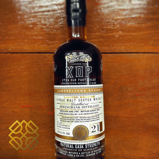 XOP DL Springbank - 21YO, 1995/2016, #DL11366, 54.8% (WF88) (分現金/信用卡價) - Scotch Whisky