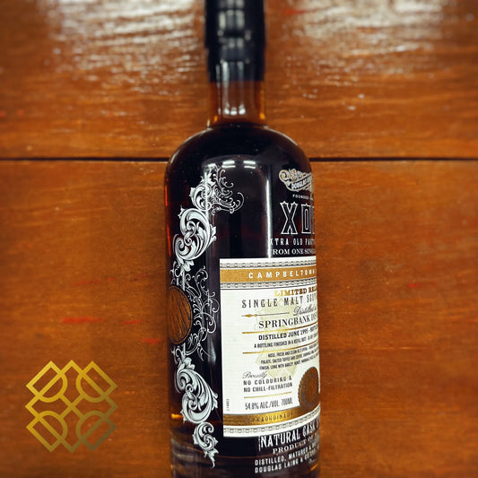 XOP DL Springbank - 21YO, 1995/2016, #DL11366, 54.8% (WF88) (分現金/信用卡價) - Scotch Whisky