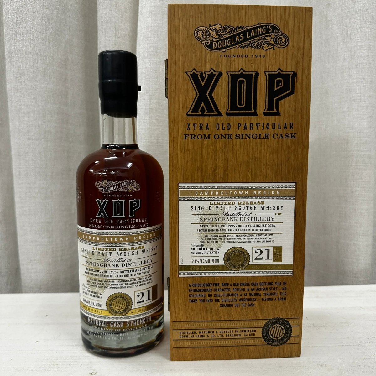 XOP DL スプリングバンク 21年 1995/2016 - 限定品 | Alcohol Please XOP DL スプリングバンク 21年 1995/2016 - 限定品 | Alcohol Please