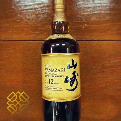 山崎 (Yamazaki) 12 Years Old, 43% - 日本威士忌