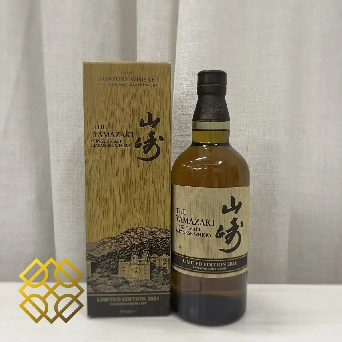 Yamazaki LE 2021 Mizunara Cask 43% (WB89) | Alcohol Please